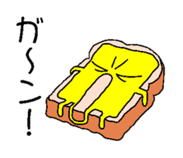 The cheese which pretends ignorance sticker #1417662