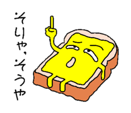 The cheese which pretends ignorance sticker #1417666