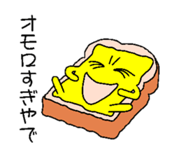 The cheese which pretends ignorance sticker #1417668