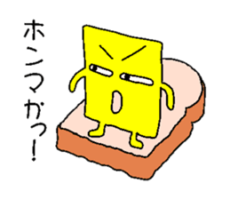 The cheese which pretends ignorance sticker #1417669