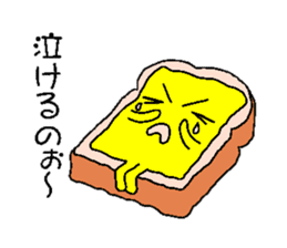 The cheese which pretends ignorance sticker #1417671