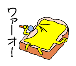 The cheese which pretends ignorance sticker #1417673