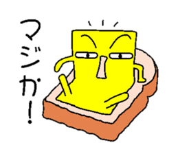 The cheese which pretends ignorance sticker #1417674