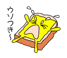 The cheese which pretends ignorance sticker #1417675