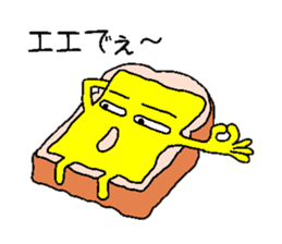 The cheese which pretends ignorance sticker #1417676