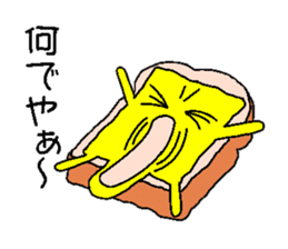 The cheese which pretends ignorance sticker #1417679