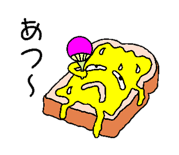 The cheese which pretends ignorance sticker #1417680