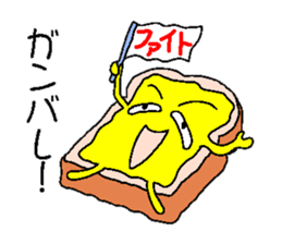 The cheese which pretends ignorance sticker #1417681