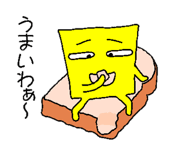 The cheese which pretends ignorance sticker #1417683