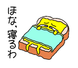 The cheese which pretends ignorance sticker #1417684