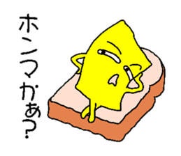 The cheese which pretends ignorance sticker #1417685