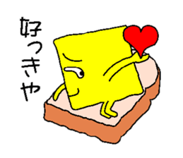 The cheese which pretends ignorance sticker #1417687