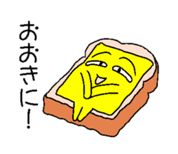 The cheese which pretends ignorance sticker #1417688