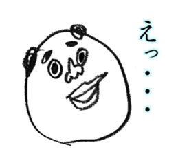 The Round Face People sticker #1417939