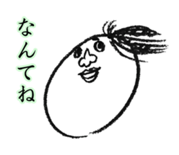 The Round Face People sticker #1417961