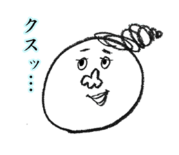 The Round Face People sticker #1417965