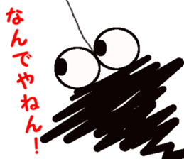 Tsukkomi system Bagworm sticker #1418020