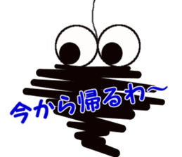 Tsukkomi system Bagworm sticker #1418021