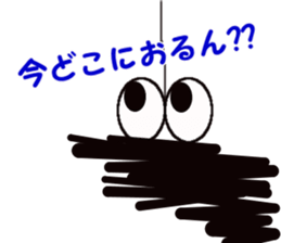 Tsukkomi system Bagworm sticker #1418024