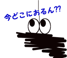 Tsukkomi system Bagworm sticker #1418024