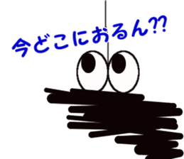 Tsukkomi system Bagworm sticker #1418024