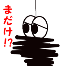 Tsukkomi system Bagworm sticker #1418025