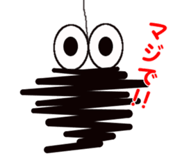 Tsukkomi system Bagworm sticker #1418027