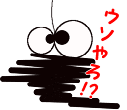 Tsukkomi system Bagworm sticker #1418028