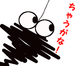 Tsukkomi system Bagworm sticker #1418030