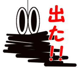 Tsukkomi system Bagworm sticker #1418031