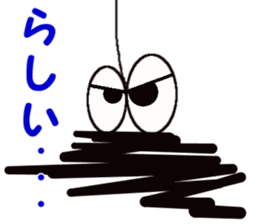 Tsukkomi system Bagworm sticker #1418032