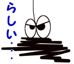 Tsukkomi system Bagworm sticker #1418032