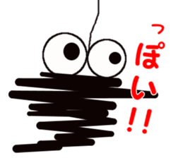 Tsukkomi system Bagworm sticker #1418034