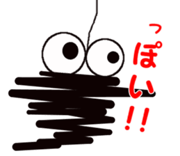 Tsukkomi system Bagworm sticker #1418034