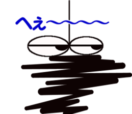 Tsukkomi system Bagworm sticker #1418035