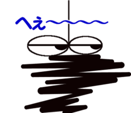 Tsukkomi system Bagworm sticker #1418035