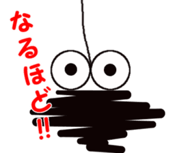 Tsukkomi system Bagworm sticker #1418036