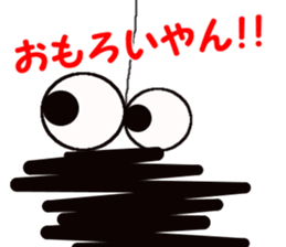 Tsukkomi system Bagworm sticker #1418040