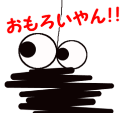 Tsukkomi system Bagworm sticker #1418040