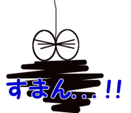 Tsukkomi system Bagworm sticker #1418043