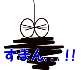 Tsukkomi system Bagworm sticker #1418043