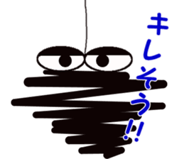 Tsukkomi system Bagworm sticker #1418045