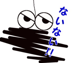 Tsukkomi system Bagworm sticker #1418046