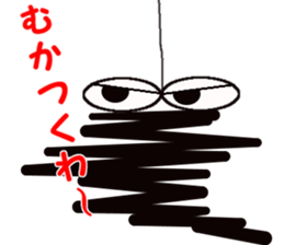 Tsukkomi system Bagworm sticker #1418047