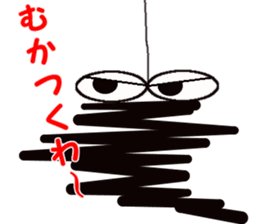 Tsukkomi system Bagworm sticker #1418047