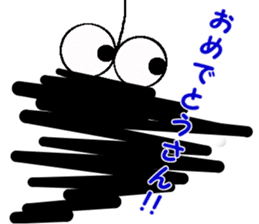 Tsukkomi system Bagworm sticker #1418048