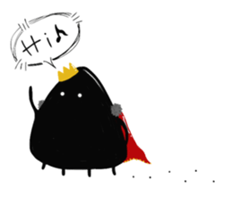 King kurokoge sticker #1418050