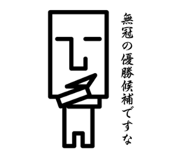 Robert Daily conversation Sticker 2 sticker #1418321