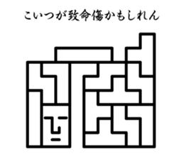 Robert Daily conversation Sticker 2 sticker #1418324