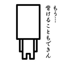 Robert Daily conversation Sticker 2 sticker #1418327